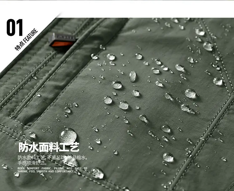 Men's 2025 Spring Hooded Zipper Jacket Olive Green — feature 6