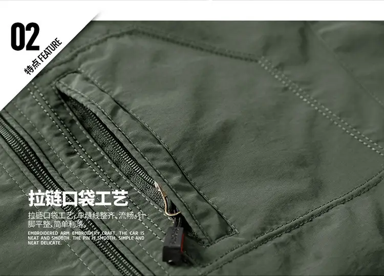 Men's 2025 Spring Hooded Zipper Jacket Olive Green — feature 7