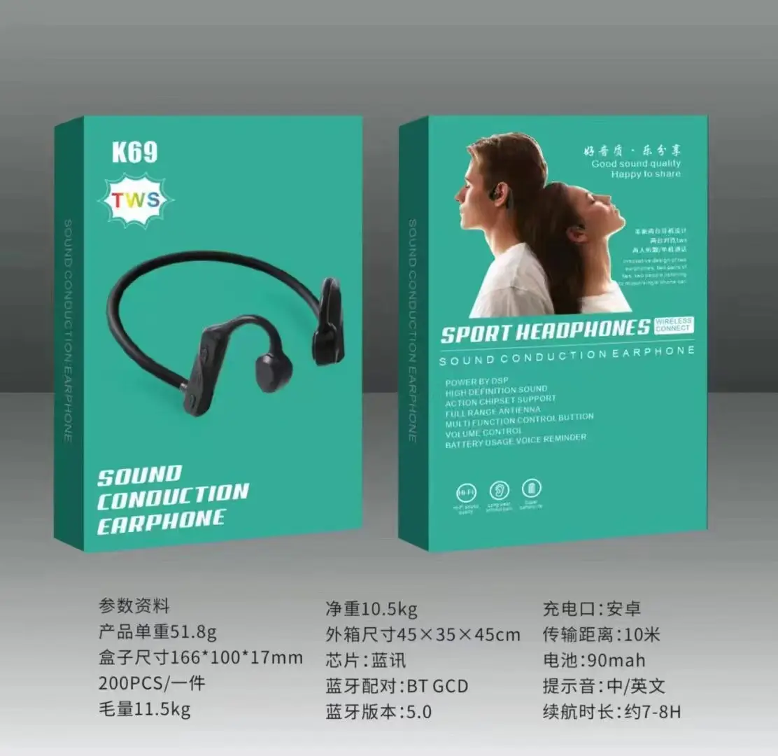 Over-Ear Bluetooth Wireless Sports Headphones Blue — feature 1