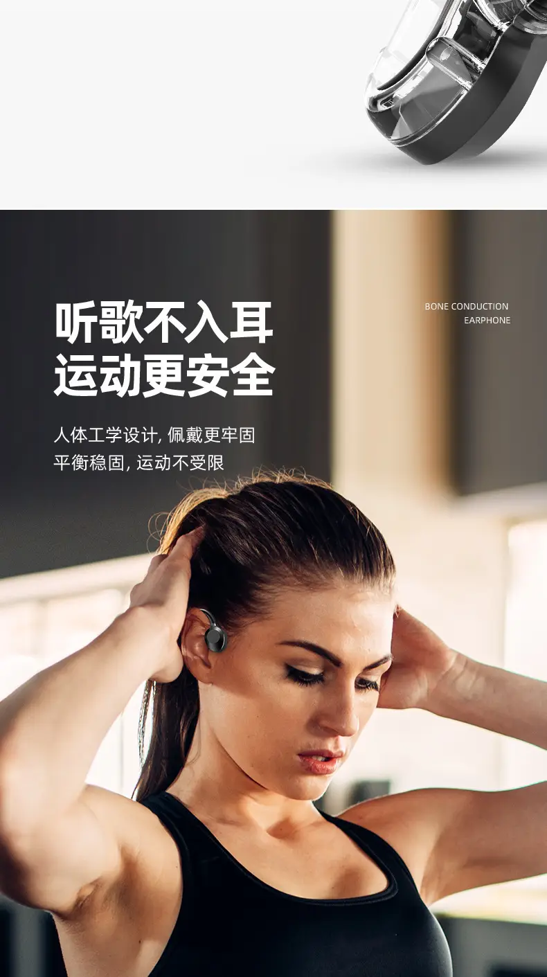 Over-Ear Bluetooth Wireless Sports Headphones Blue — feature 7