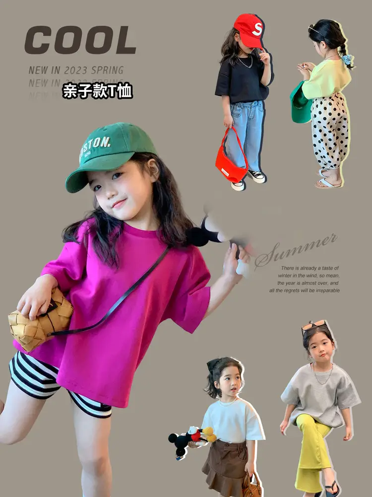 Black T-Shirt for Girls Summer Wear Solid Color — feature 15