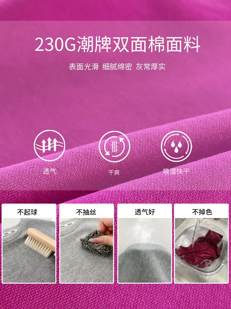 Black T-Shirt for Girls Summer Wear Solid Color — feature 17