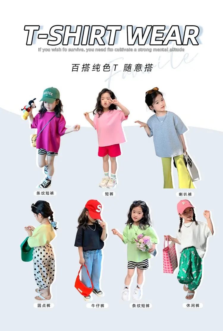 Black T-Shirt for Girls Summer Wear Solid Color — feature 18