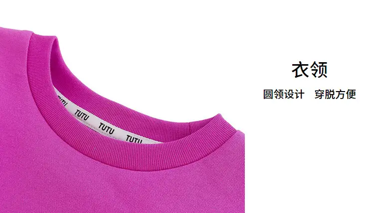 Black T-Shirt for Girls Summer Wear Solid Color — feature 25