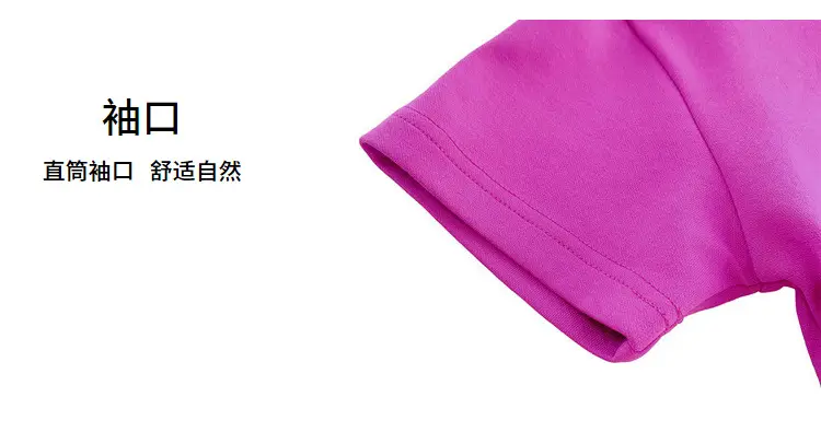Black T-Shirt for Girls Summer Wear Solid Color — feature 26
