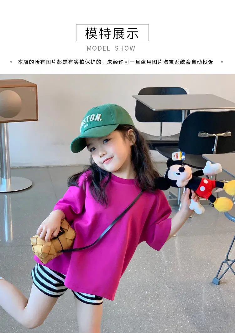 Black T-Shirt for Girls Summer Wear Solid Color — feature 34