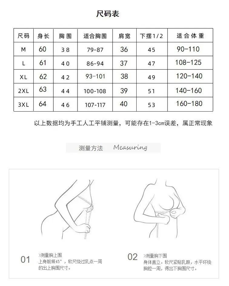 Grey Long-sleeve V-Neck Breastfeeding Shirt with Chest Pad — feature 3