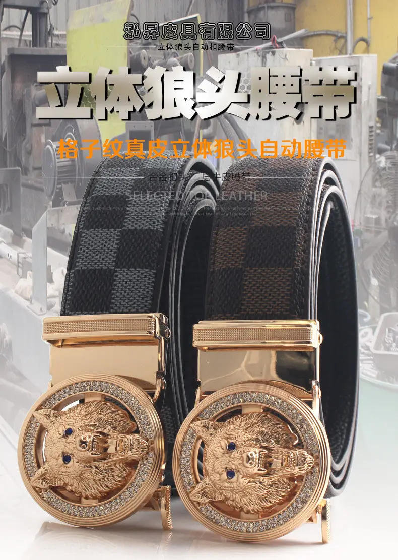 Men's 2023 Golden Wolf Head Belt with Plaid Strap β feature 1