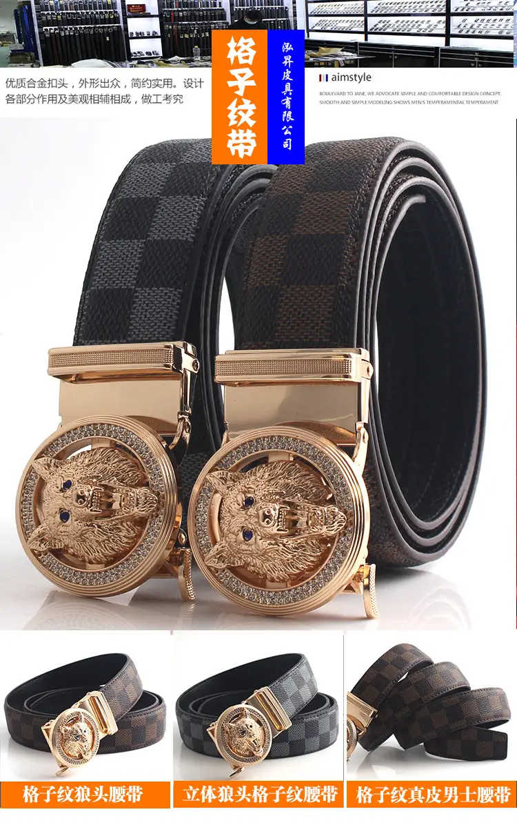 Men's 2023 Golden Wolf Head Belt with Plaid Strap β feature 5
