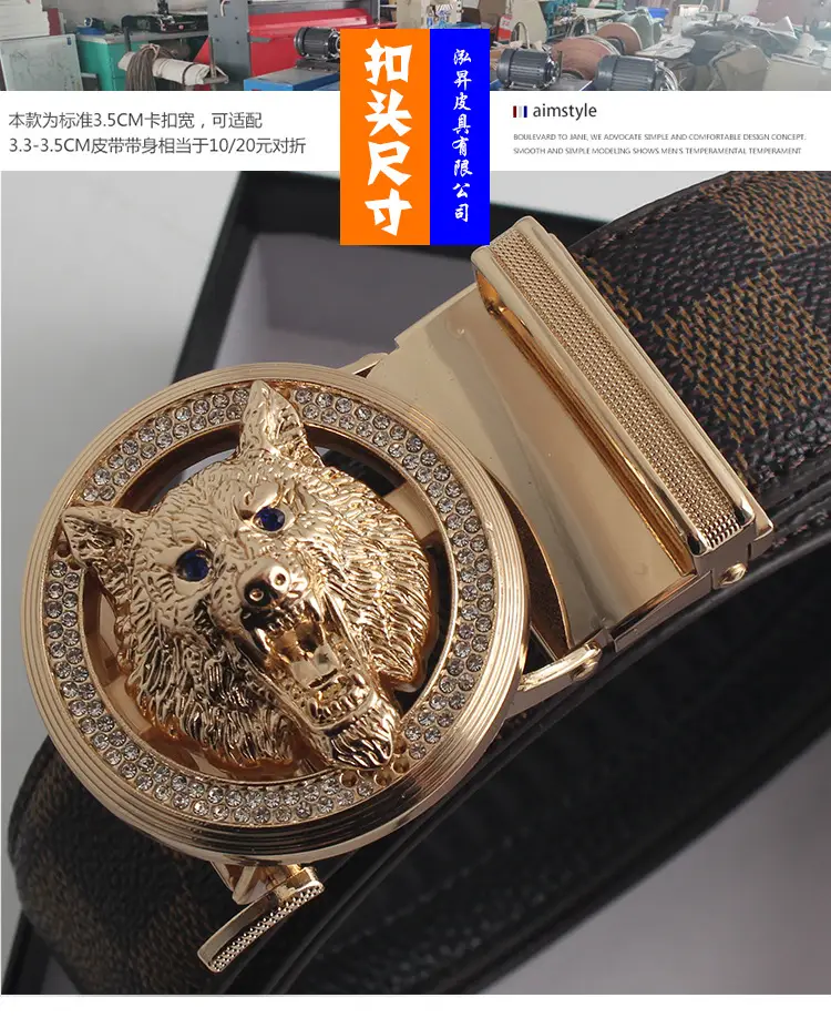 Men's 2023 Golden Wolf Head Belt with Plaid Strap β feature 7