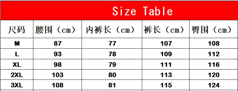 Men's Tan Multi-Pocket Loose Trousers Outdoor Fitness Pants — feature 3
