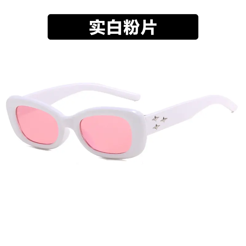 Korean Style Sunglasses for Women 2023