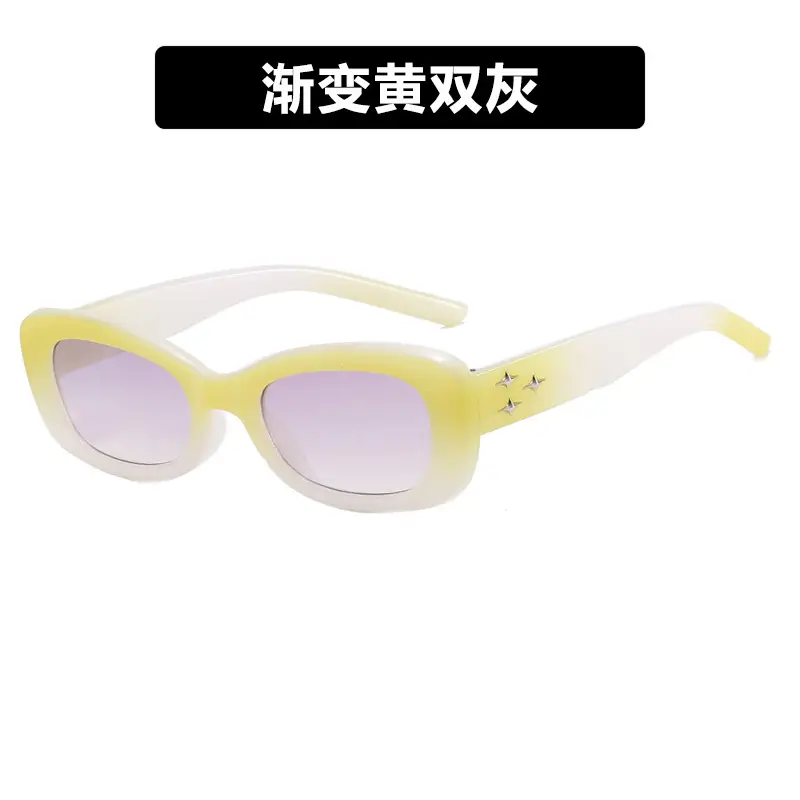 Korean Style Sunglasses for Women 2023