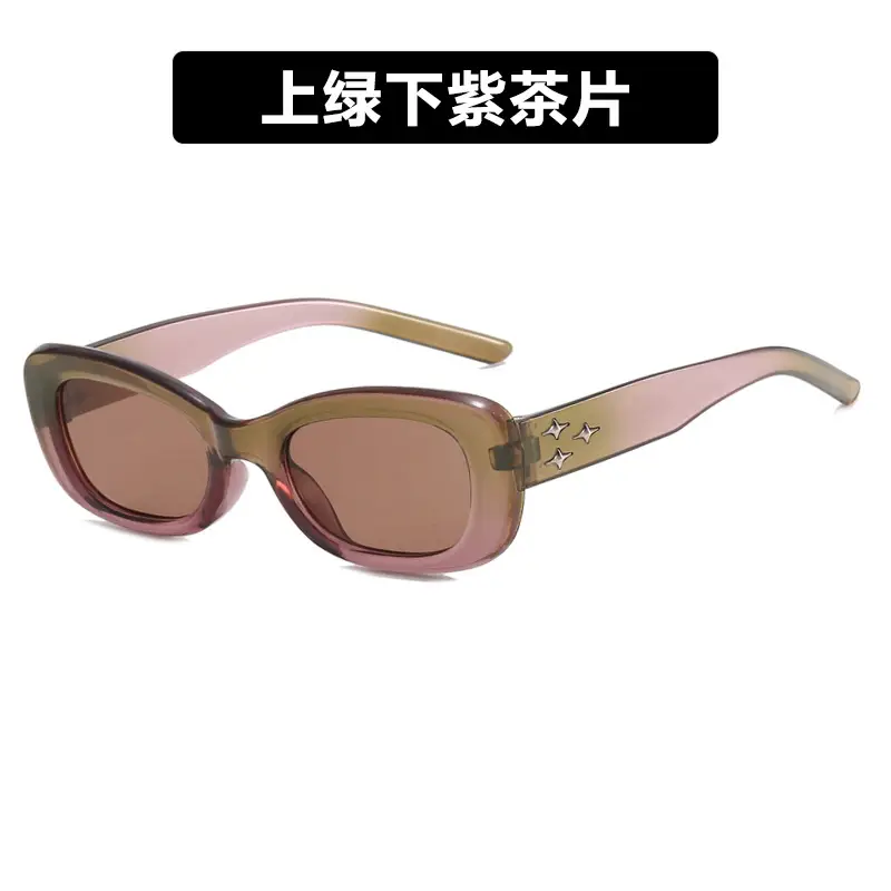 Korean Style Sunglasses for Women 2023