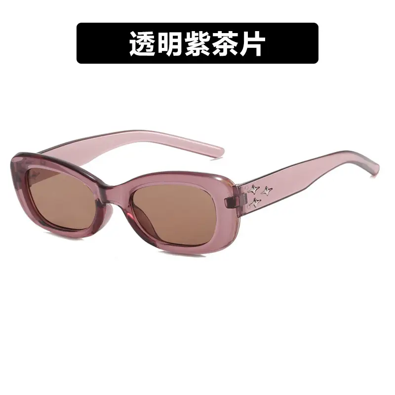 Korean Style Sunglasses for Women 2023