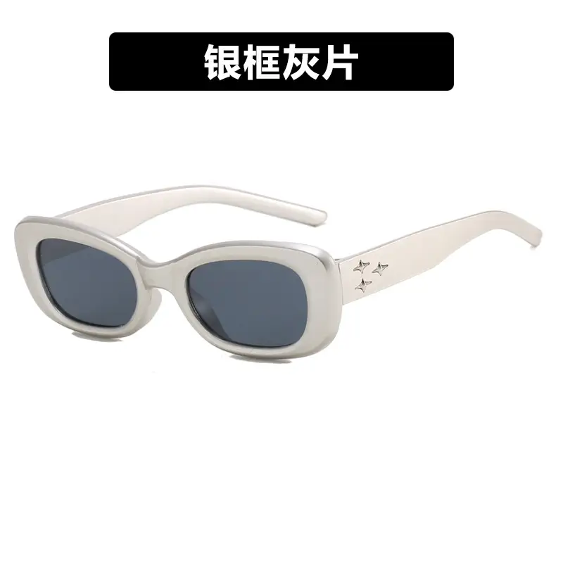 Korean Style Sunglasses for Women 2023