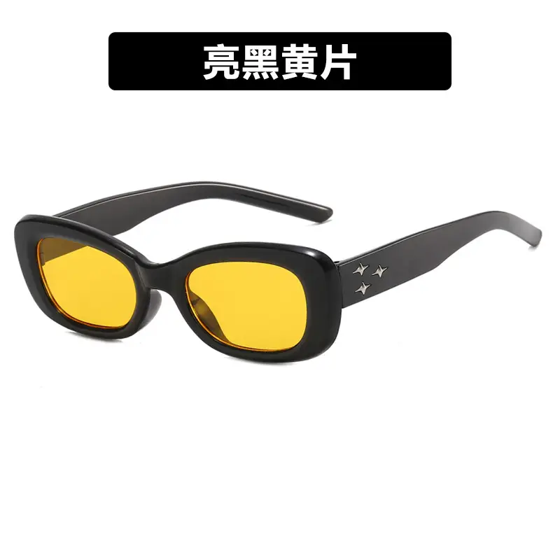 Korean Style Sunglasses for Women 2023