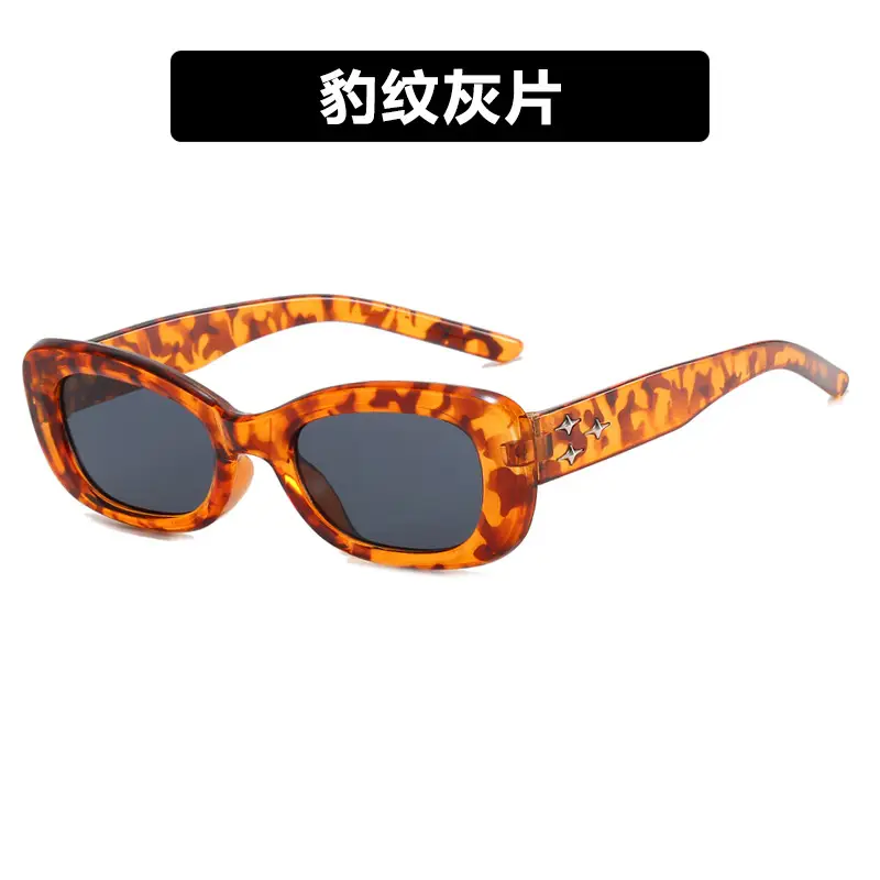 Korean Style Sunglasses for Women 2023