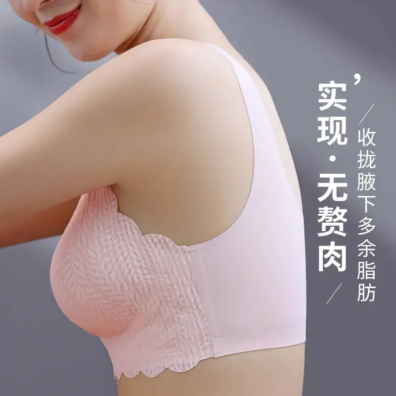 Women's White Ribbed Sports Bra Non-Steel Ring Shock Proof - Image 7