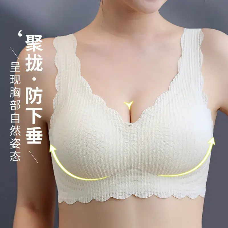 Women's White Ribbed Sports Bra Non-Steel Ring Shock Proof - Image 8