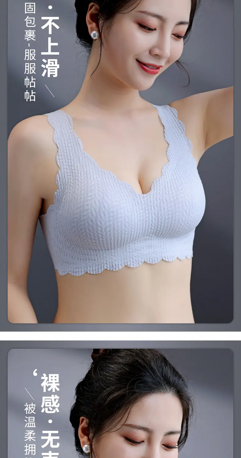 Women's White Ribbed Sports Bra Non-Steel Ring Shock Proof — feature 13