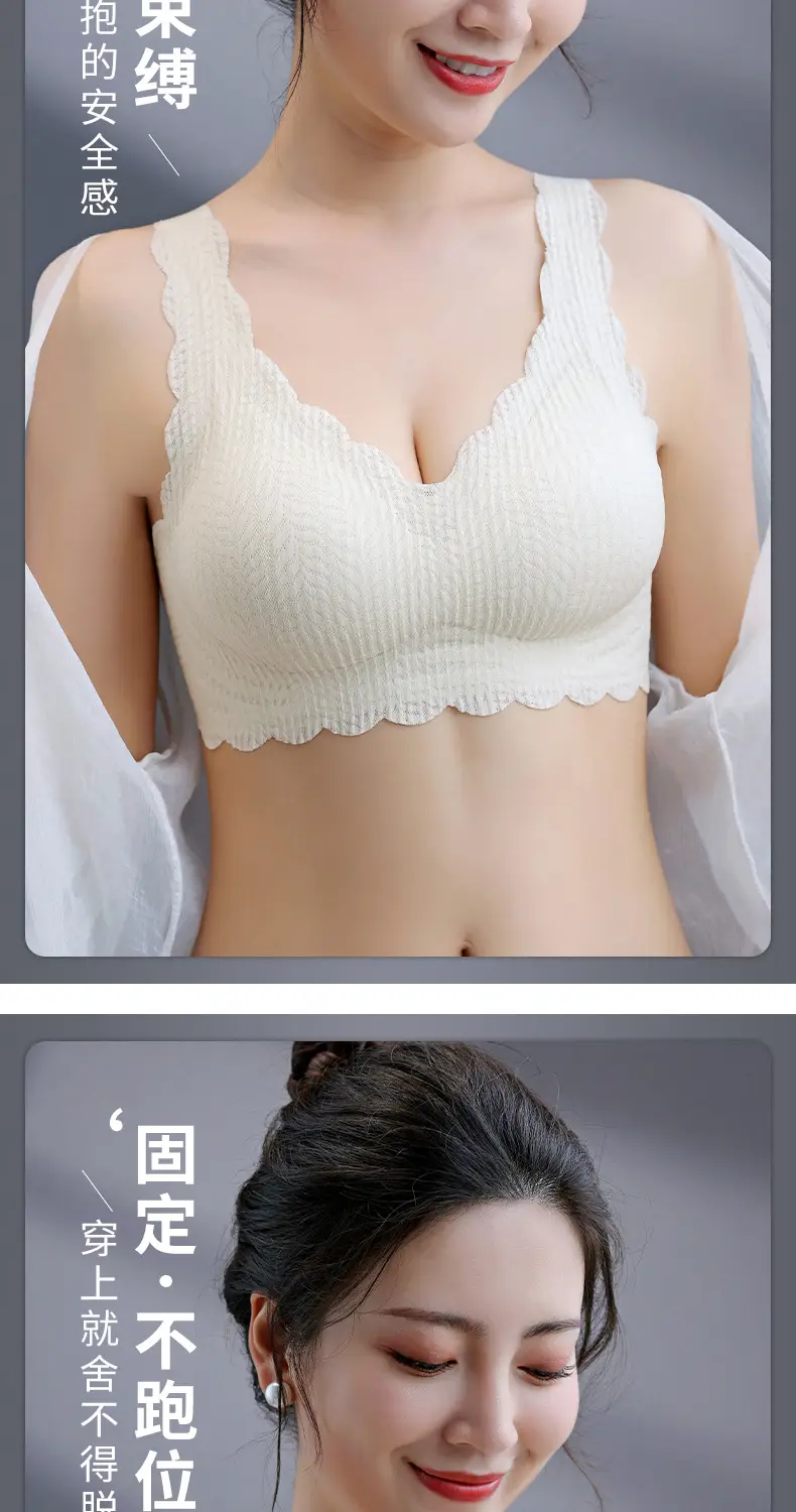 Women's White Ribbed Sports Bra Non-Steel Ring Shock Proof — feature 14