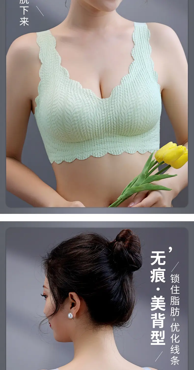 Women's White Ribbed Sports Bra Non-Steel Ring Shock Proof — feature 15