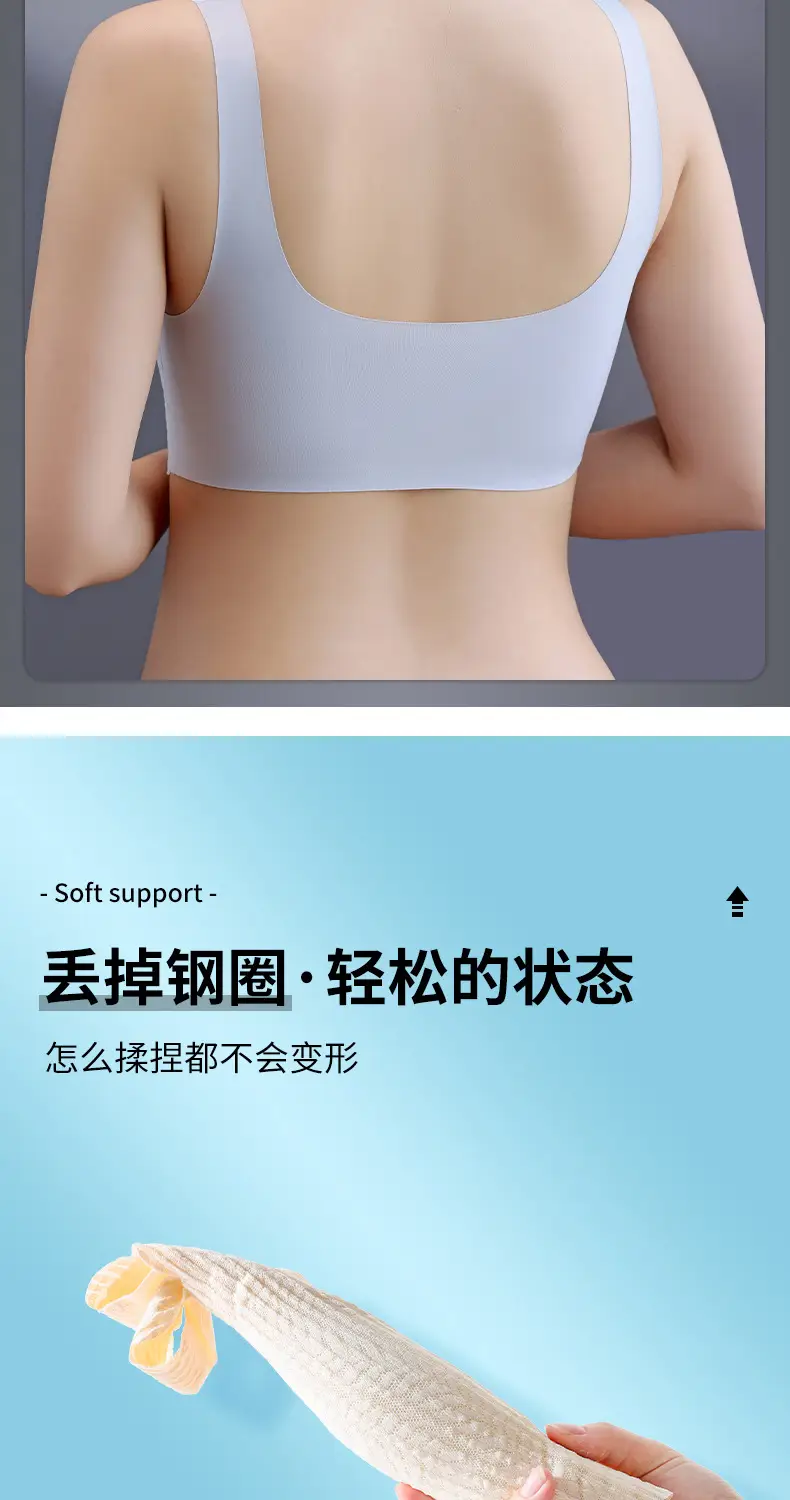 Women's White Ribbed Sports Bra Non-Steel Ring Shock Proof — feature 16