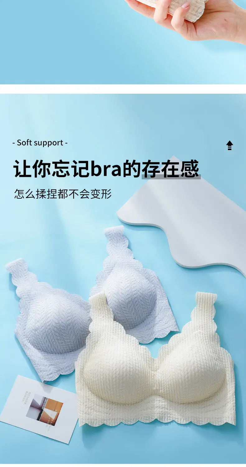 Women's White Ribbed Sports Bra Non-Steel Ring Shock Proof — feature 17