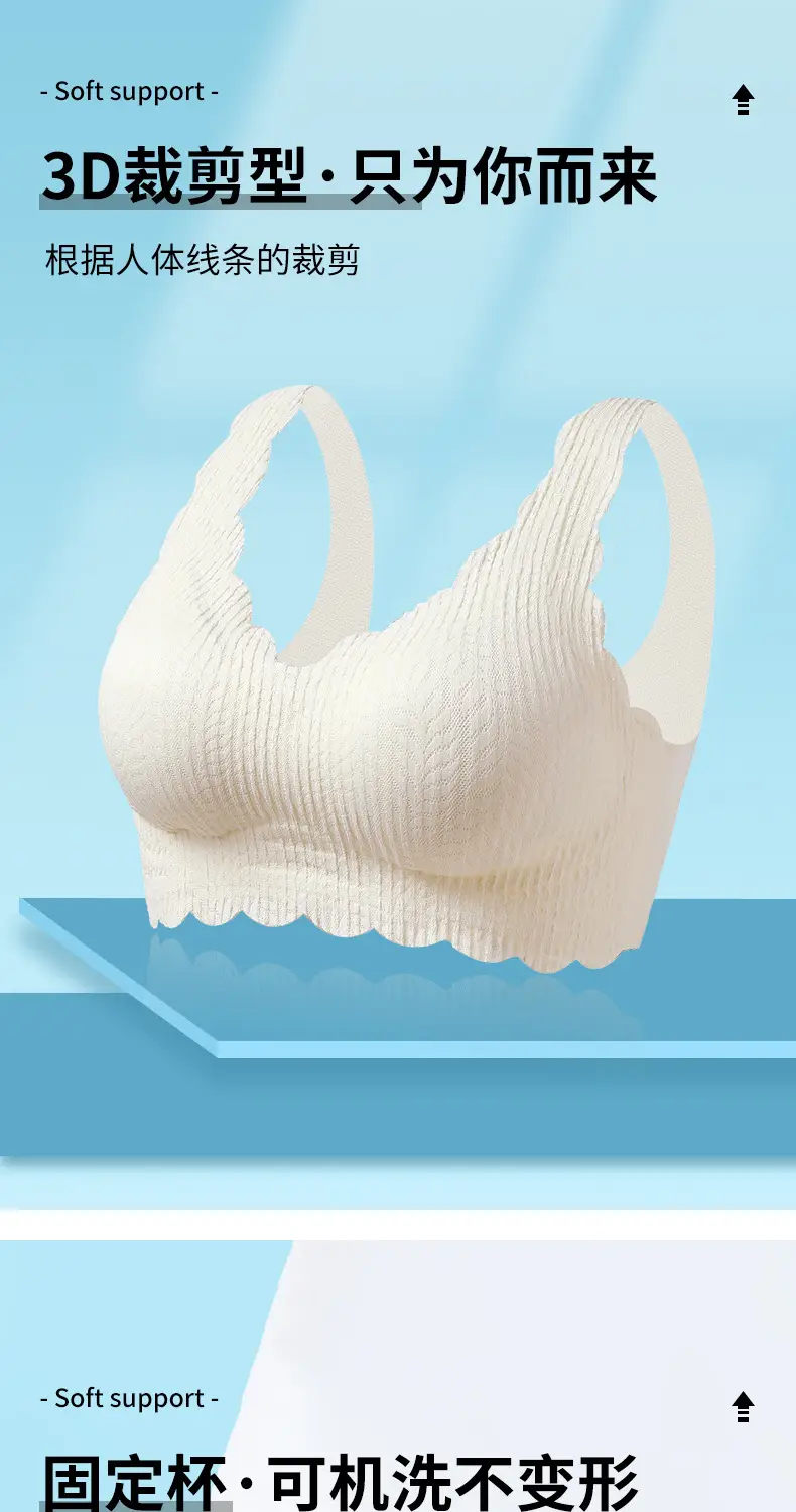 Women's White Ribbed Sports Bra Non-Steel Ring Shock Proof — feature 3