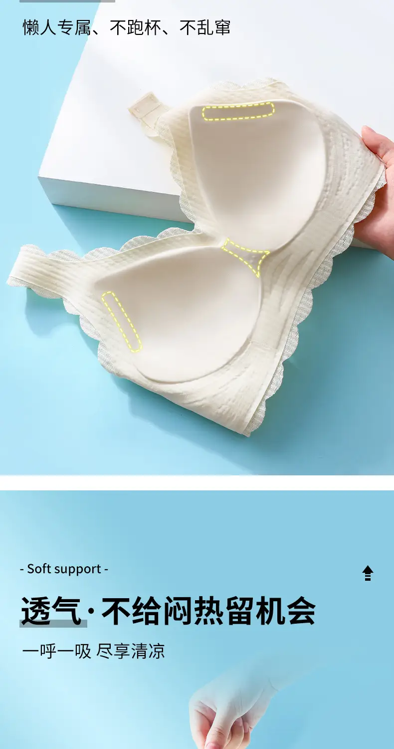 Women's White Ribbed Sports Bra Non-Steel Ring Shock Proof — feature 4
