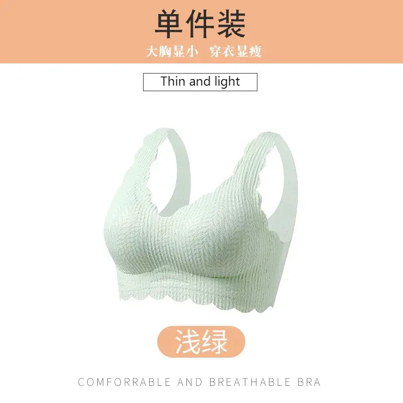Women's White Ribbed Sports Bra Non-Steel Ring Shock Proof - Image 3
