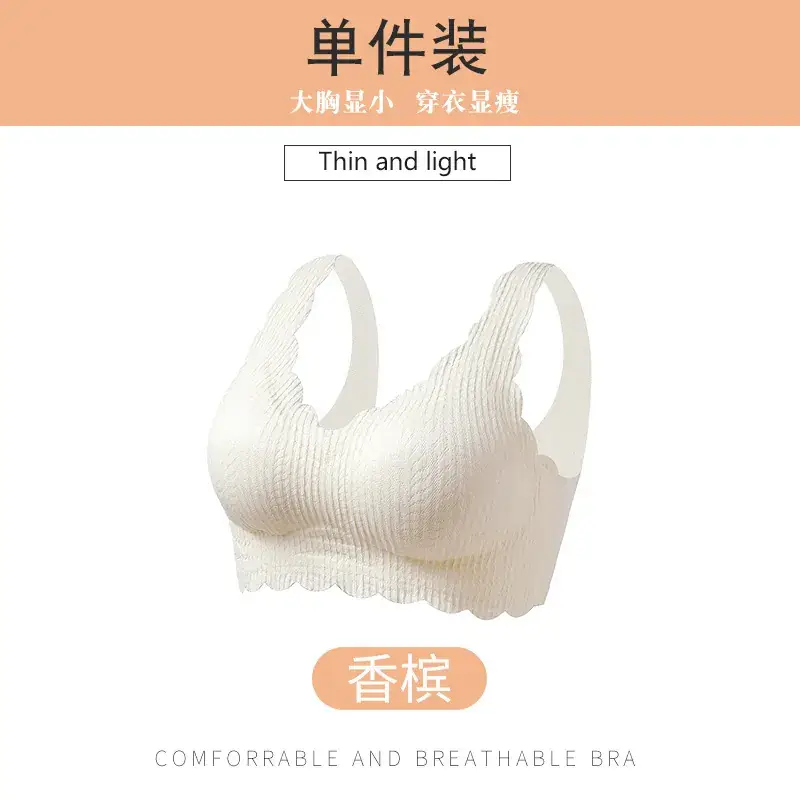 Women's White Ribbed Sports Bra Non-Steel Ring Shock Proof - Image 4