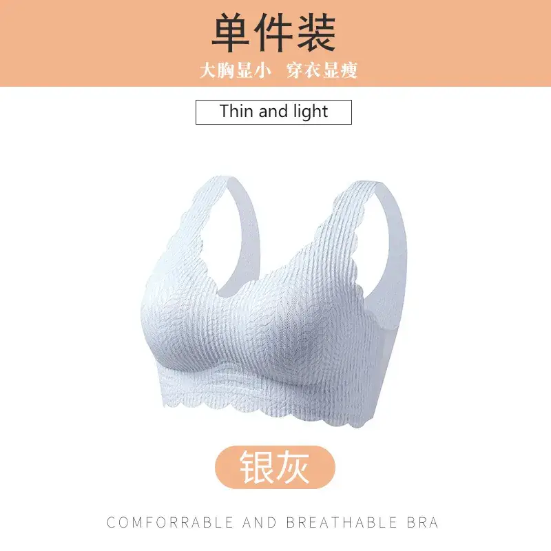 Women's White Ribbed Sports Bra Non-Steel Ring Shock Proof - Image 5