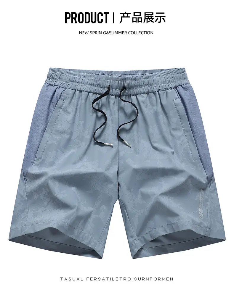 Men's Blue Camo Ice Silk Shorts Large — feature 13