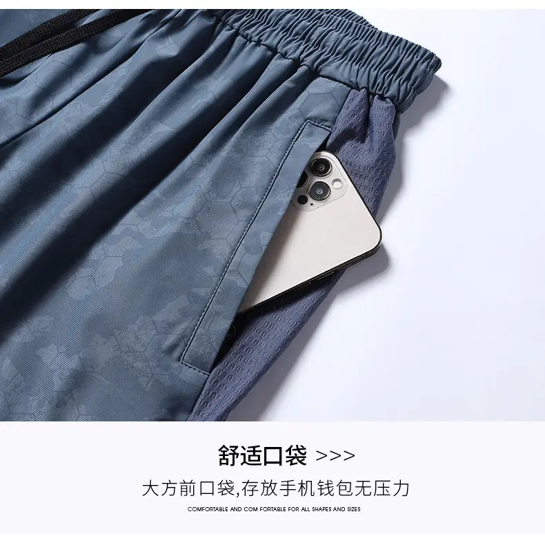 Men's Blue Camo Ice Silk Shorts Large — feature 20