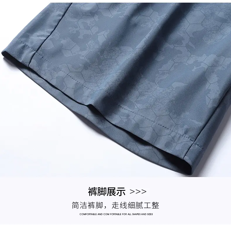 Men's Blue Camo Ice Silk Shorts Large — feature 23