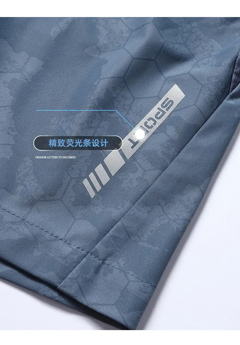 Men's Blue Camo Ice Silk Shorts Large — feature 6