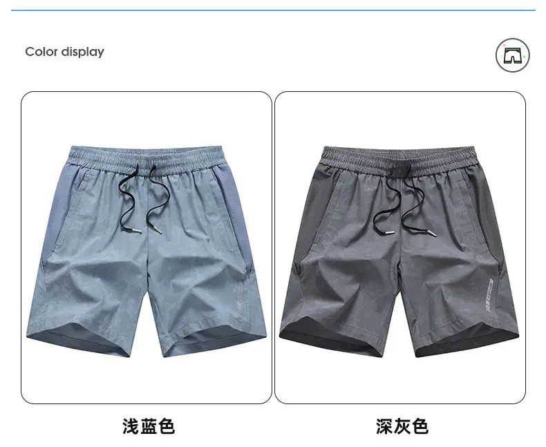 Men's Blue Camo Ice Silk Shorts Large — feature 9
