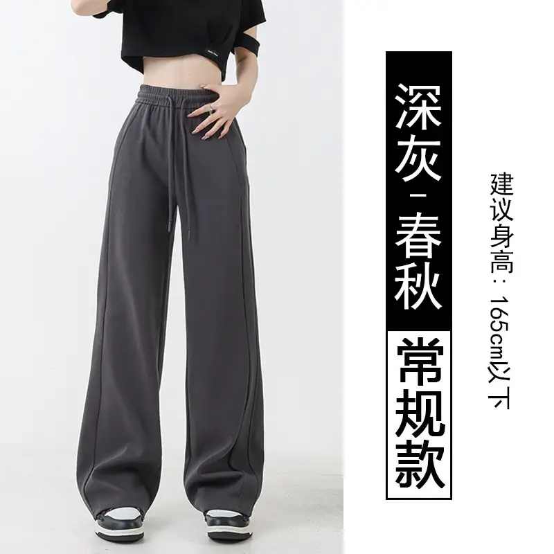 Black Fleece Lined Wide Leg Pants for Women Autumn Winter 2025 - Image 2
