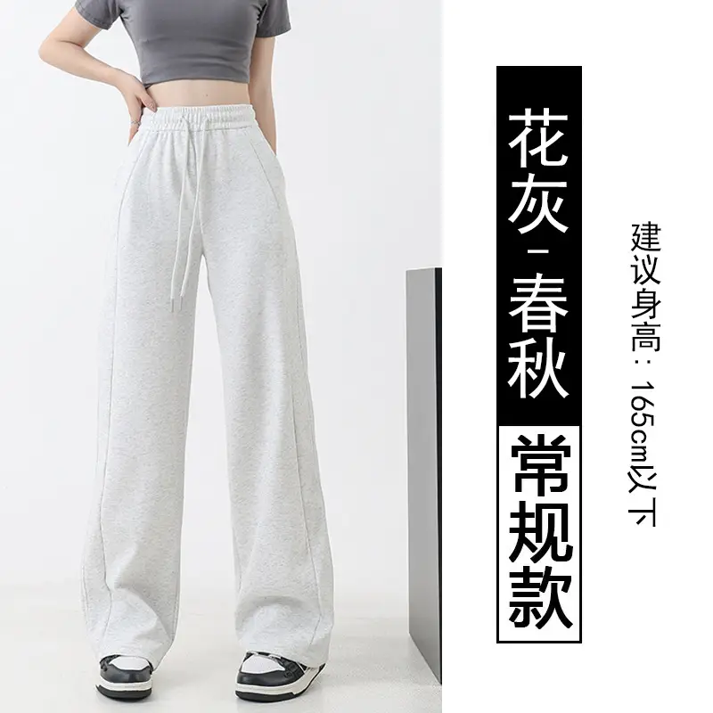 Black Fleece Lined Wide Leg Pants for Women Autumn Winter 2025 - Image 3
