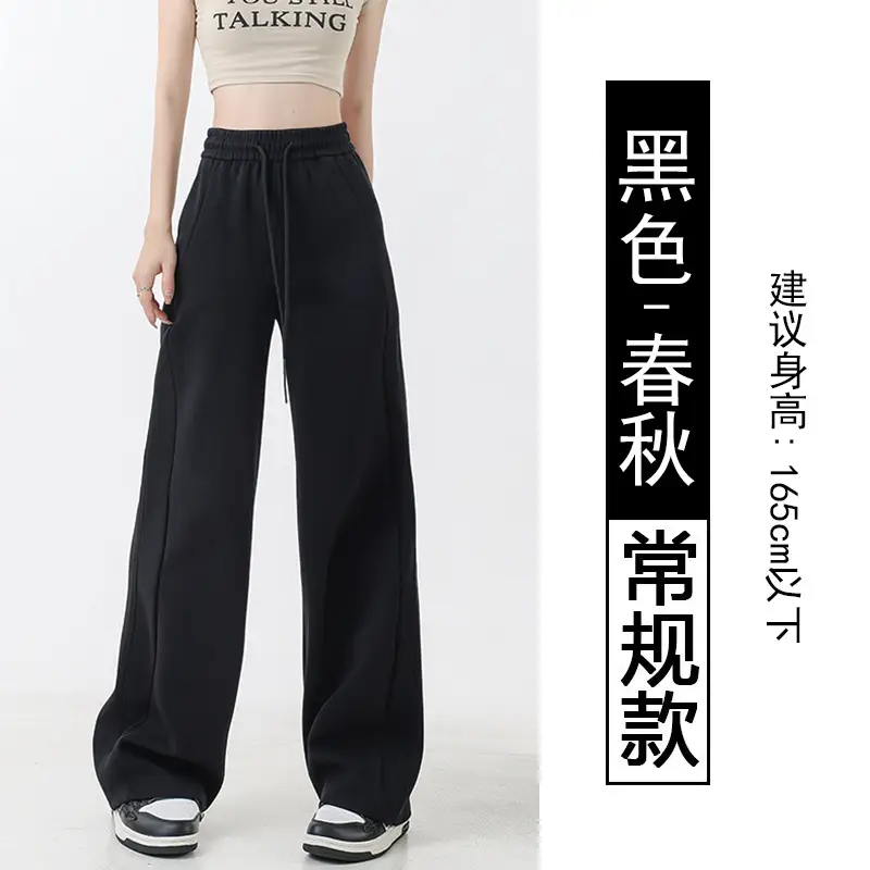 Black Fleece Lined Wide Leg Pants for Women Autumn Winter 2025 - Image 4