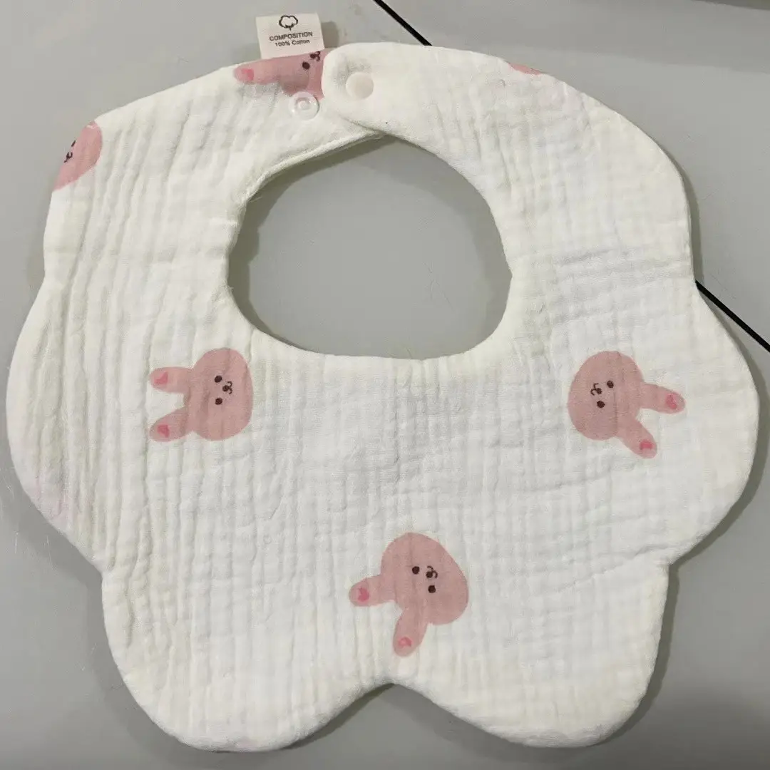 爱心小兔