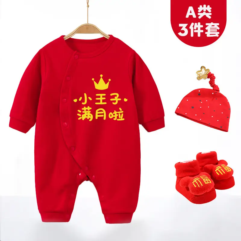Red Newborn Baby One-piece Full Moon Dress