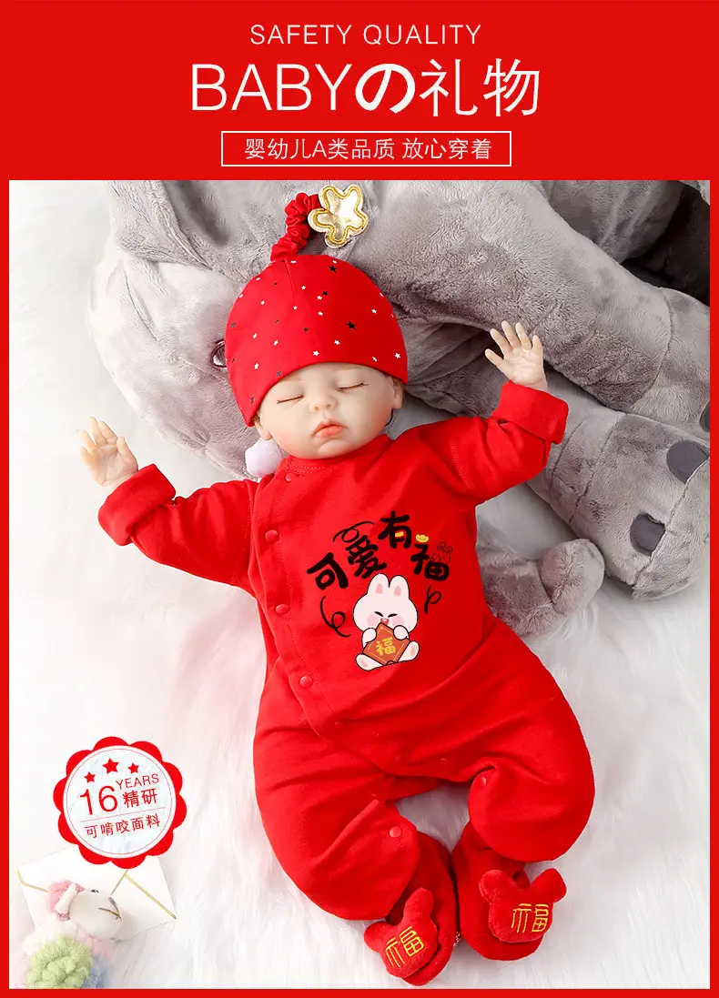 Red Newborn Baby One-piece Full Moon Dress — feature 1