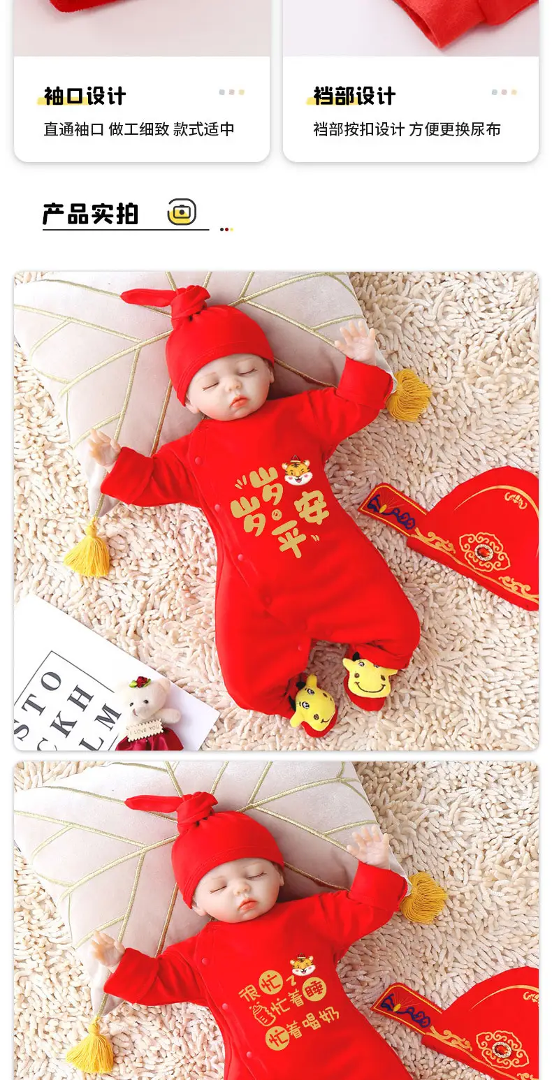 Red Newborn Baby One-piece Full Moon Dress — feature 8