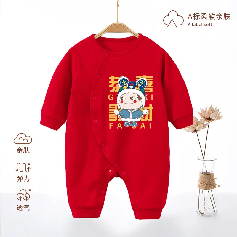 Red Newborn Baby One-piece Full Moon Dress