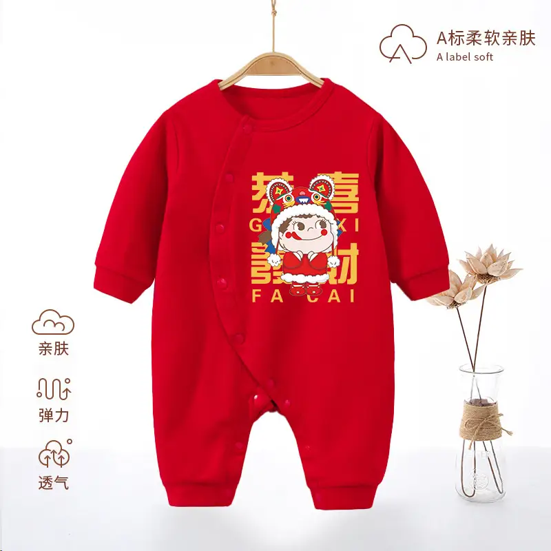 Red Newborn Baby One-piece Full Moon Dress