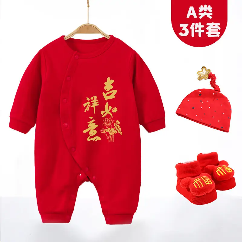 Red Newborn Baby One-piece Full Moon Dress