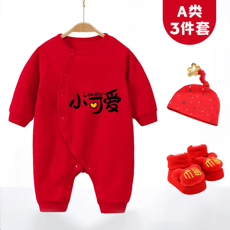 Red Newborn Baby One-piece Full Moon Dress